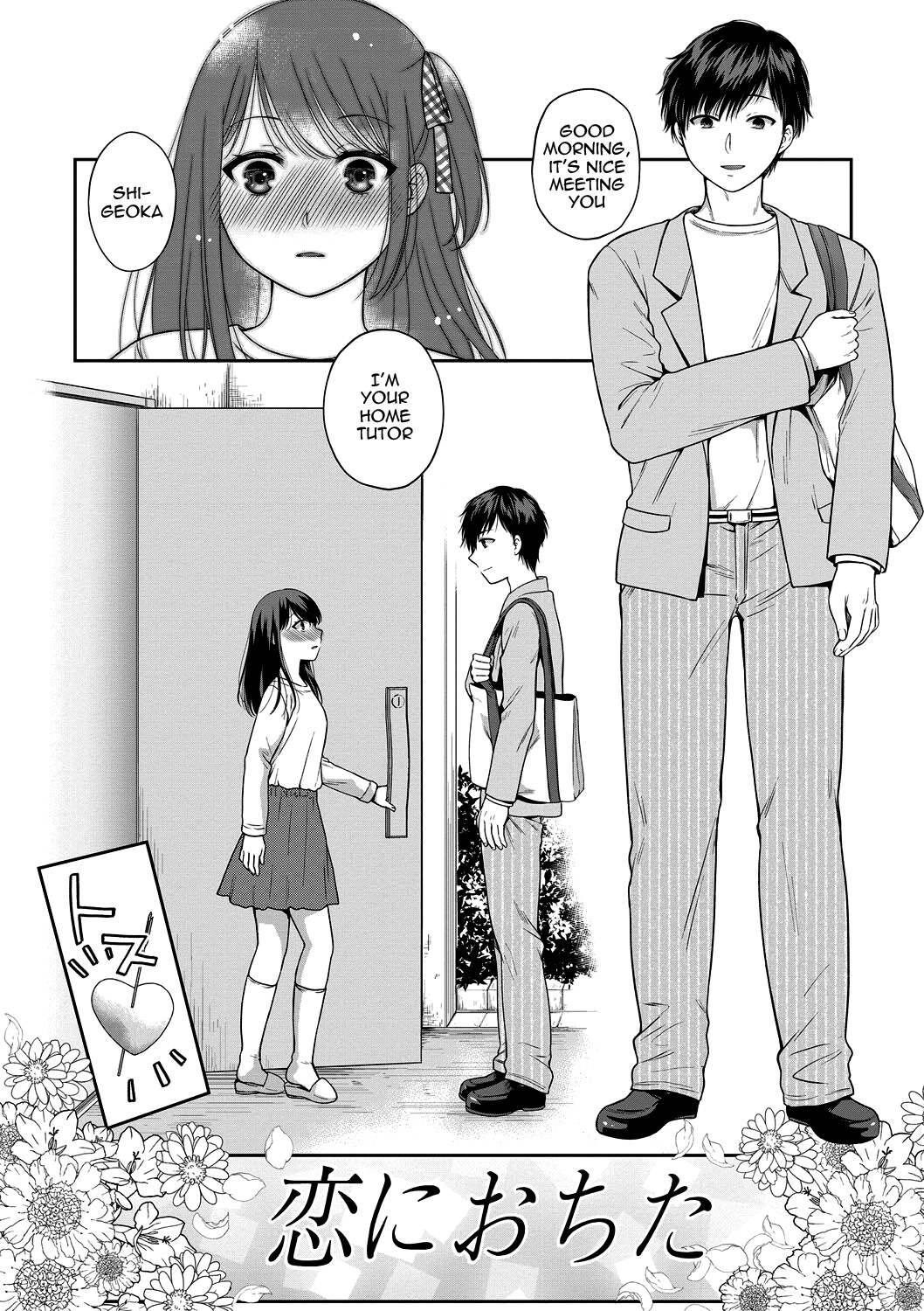 Hentai Manga Comic-Fake Family - Daughter Falling Into Stepfather-Chapter 4-4